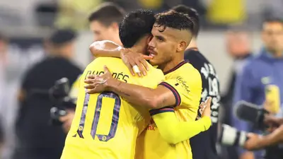 América / Foto: América