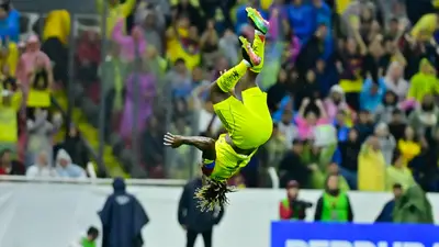 América / Foto: América