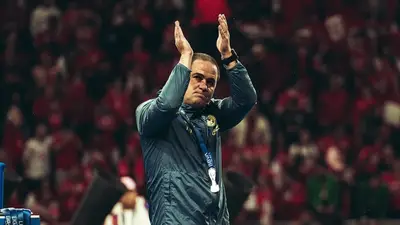 André Jardine / Foto: DAZN