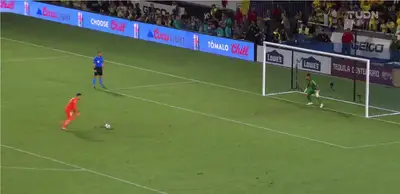 Captura de pantalla del penal de Malagón, tomada de TUDN