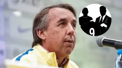 Club América / Foto: Infobae