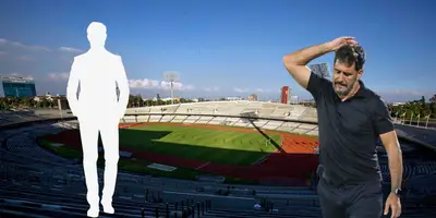 EOU de fondo. Foto: Wikipedia