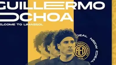 Guillermo Ochoa / Foto: Guillermo Ochoa