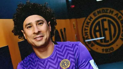 Guillermo Ochoa / Foto: Guillermo Ochoa