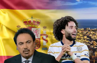 Hugo Sánchez y César Huerta/Foto Wallpapers.com