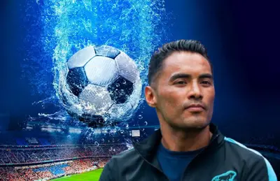 José Juan Vázquez/Foto Wallpapers.com