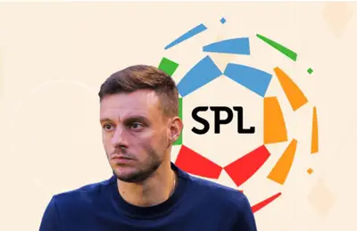 Martín Anselmi y logo de la Liga Arabe/Foto El Economista.