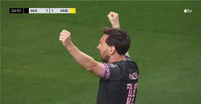 Messi celebrando gol al América. Captura de MLS