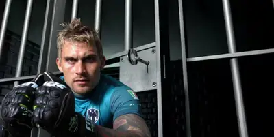 Omar Ortiz junto en prisión / FOTO BAJA PRESS