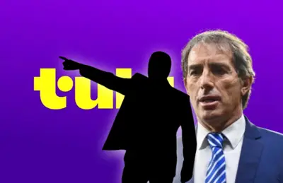 Silueta de entrenador y Guillermo Almada/Foto Adweek.